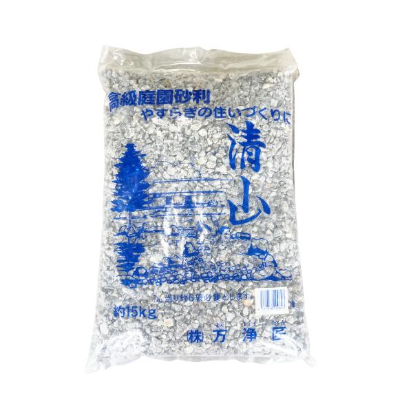 高級庭園砂利。やすらぎの住まいづくりに。内容量：約15kg