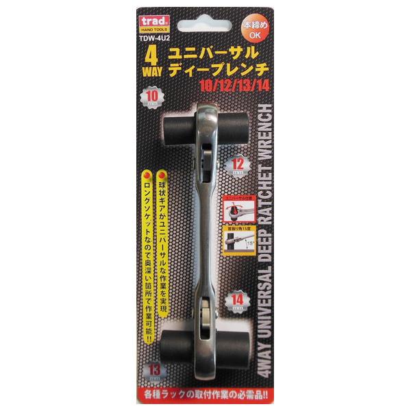 �O���R�[�|���[�V���� TRAD ���j�o�[�T���f�B�[�v�����` 4WAY TDW-4U