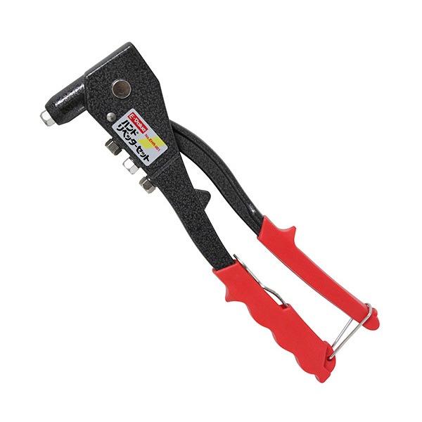 藤原産業 E-Value ハンドリベッターセット EHR-001