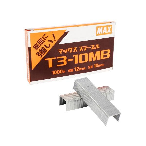 タッカー用のT3ステープルです。タッカー用ステープル。タッカー用ステープル。タッカー用の肩幅12mmのステープルです。仕様・注意事項●肩幅12mm×足長10mm●線径：幅0.7mm×厚さ0.5mm●連結形状・連結方法：接着剤●胴部形状：普通...