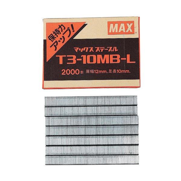 他サイト： マックス大阪支店 MAX ステープル T3-10MBLの商品画像