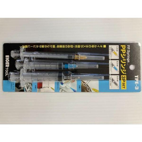 ●オイルの注入や補充・部品の接着等細やかな作業やホビーに最適●接着・実験・色合わせ・オイル、グリスの注入に仕様・注意事項サイズ:1.0ml 2.5ml 5.0ml●外筒・ピストン:PP製●ピストン内ゴム:天然ゴム●針部:SUS304