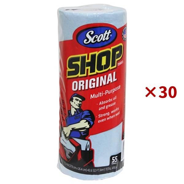 まとめ買い×30個セット 日本製紙クレシア SCOTT ショップタオル ブルーロール 55枚 65900 ペーパーウエス ペーパータオル ウエス 業務用