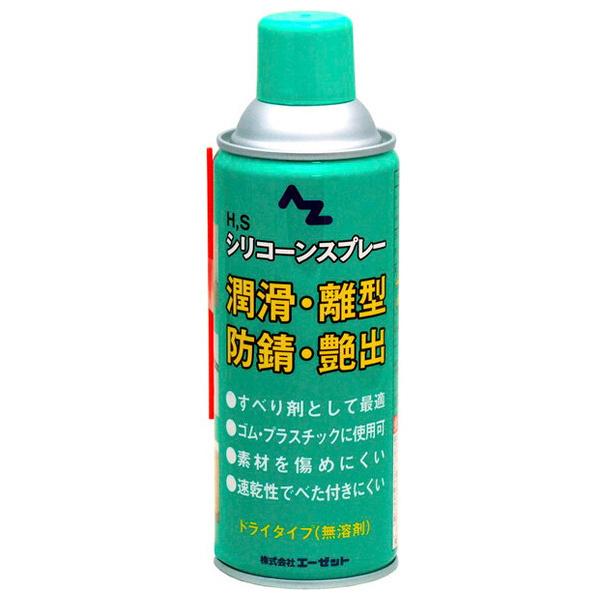 AZ HS VRXv[420mlO[ 7 G[[bg  ^ o hK IC