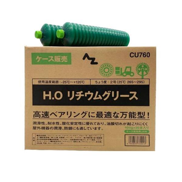 リチウムグリースジャバラ H.Oリチウムグリース 箱売 400g ジャバラ