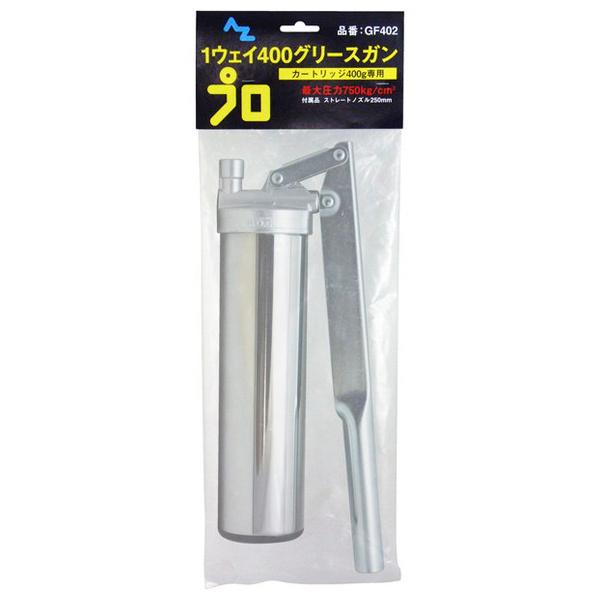 AZ 1EFC400gpOXK  GF402 G[[bg J[gbW o O[XK fo