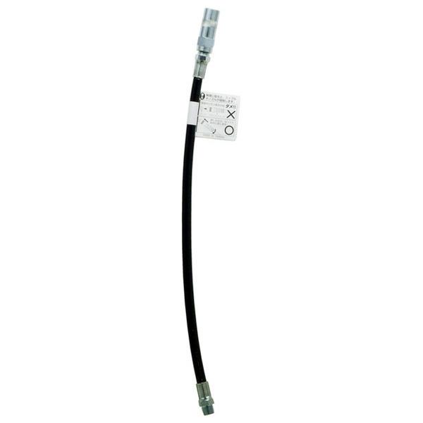 AZ フレキシホース 350mm G603 エーゼット チャッキング グリースガン グリースアップ ノズル 噛み込み