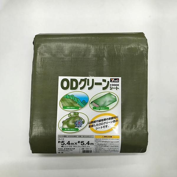 ^JCN ^J #3000 ODO[V[g 5.4m×5.4m OGS-13