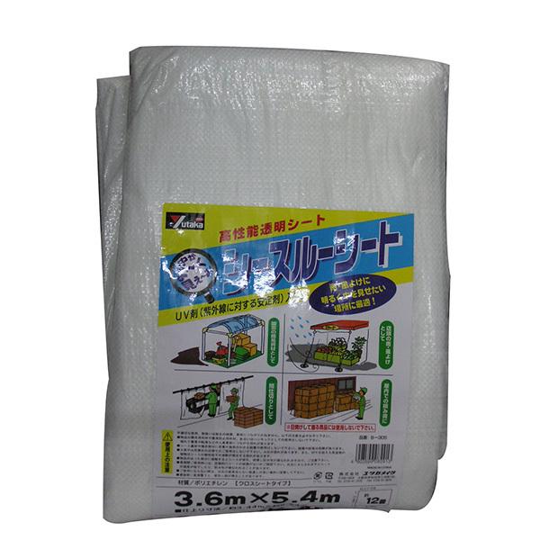 ���^�J���C�N ���^�J �V�[�X���[�V�[�g 3.6m×5.4m B-305