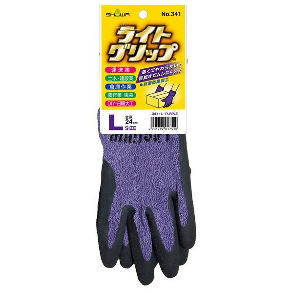 ショーワグローブ ライトグリップ No.341 パープル Lサイズ <作業用手袋> 通販 ライトグリップ(タグ仕様) パープル 10双セット 341 L