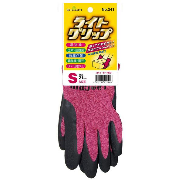 V[O[u SHOWA ObvV[Y CgObv S bh 341 S  Ɨp ʋC RۖhL