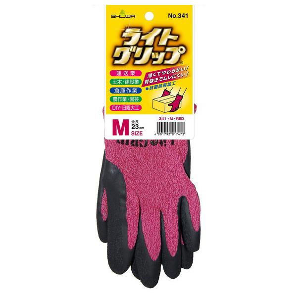 V[O[u SHOWA ObvV[Y CgObv M bh 341 w  R S Xx~