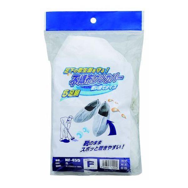 ■使い捨てなので床のよごれが気になる室内作業で気軽にご使用になれます■５足入り