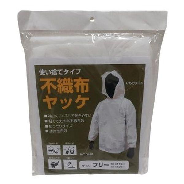 ●塗装、農園芸、工場・施設見学、清掃作業などによる汚れ防止に最適。●上半身だけタイプ材質：生地/ポリプロピレン不織布、伸縮部/ゴムサイズ：フリー着丈：約110cm、胴囲 約120cm