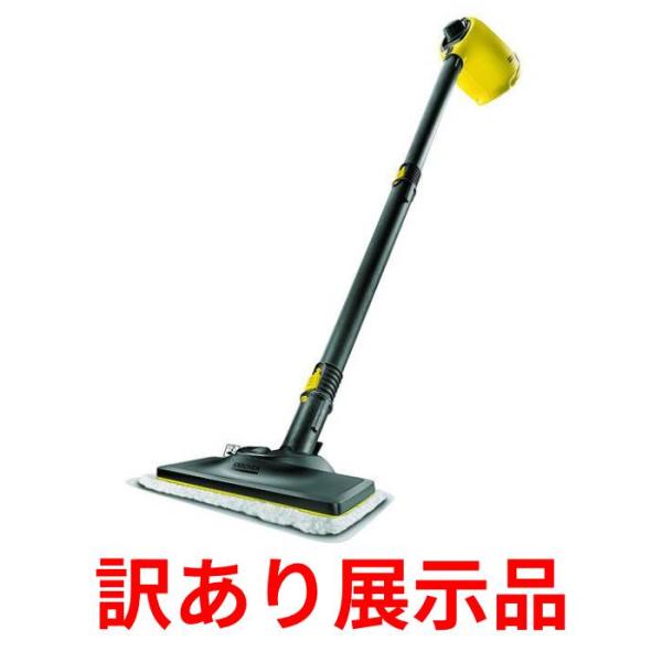 他サイト： 訳あり展示品 ケルヒャー スチームクリーナー SC1 EasyFix 1.516-336.0の商品画像