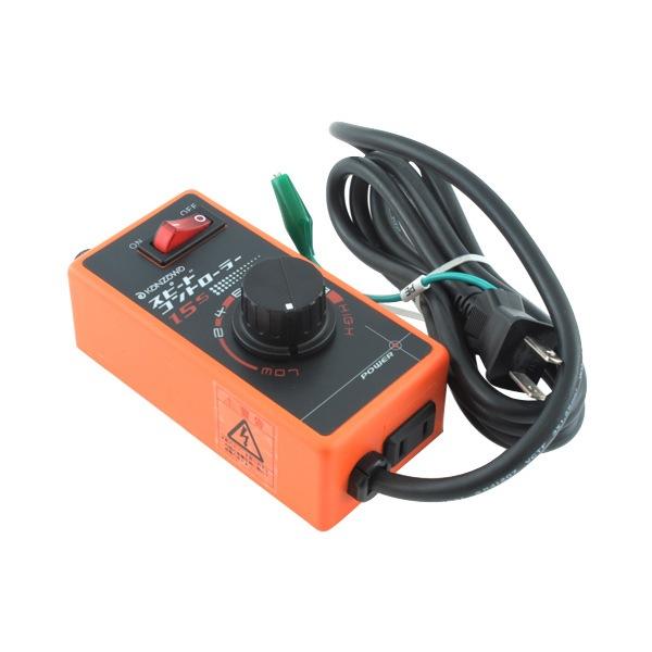 神沢鉄工 神沢 スピードコントローラー K-15S : ホームセンター