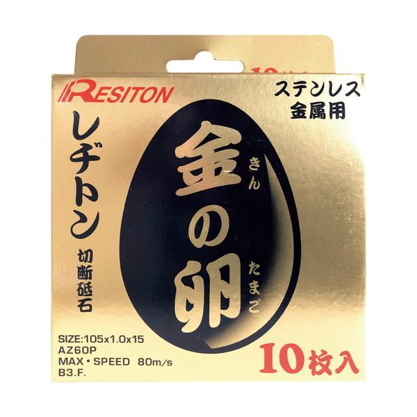 ag ؒfu ̗ 105×1.0×15mm 10g