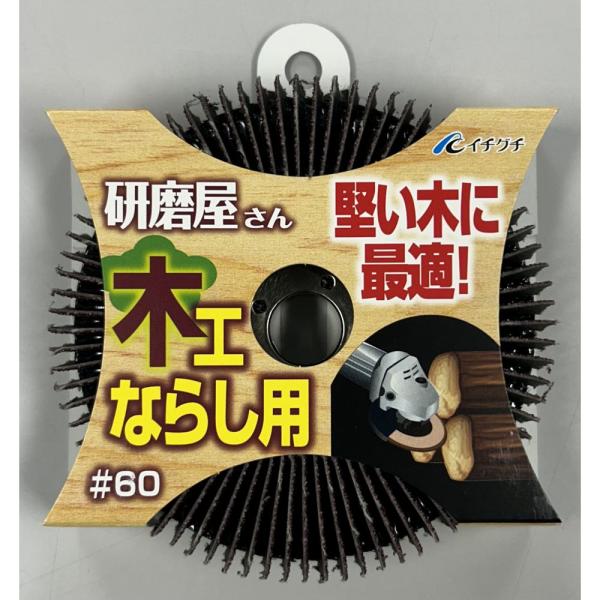 hcgooday_2358550