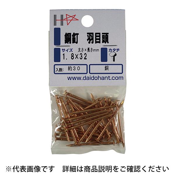 _Ch[ng HP B Hړ 2.1×38 20{ (RpNg։)