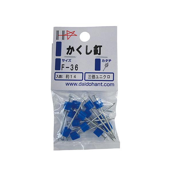 _Ch[ng HP B F-36 14{ (RpNg։)