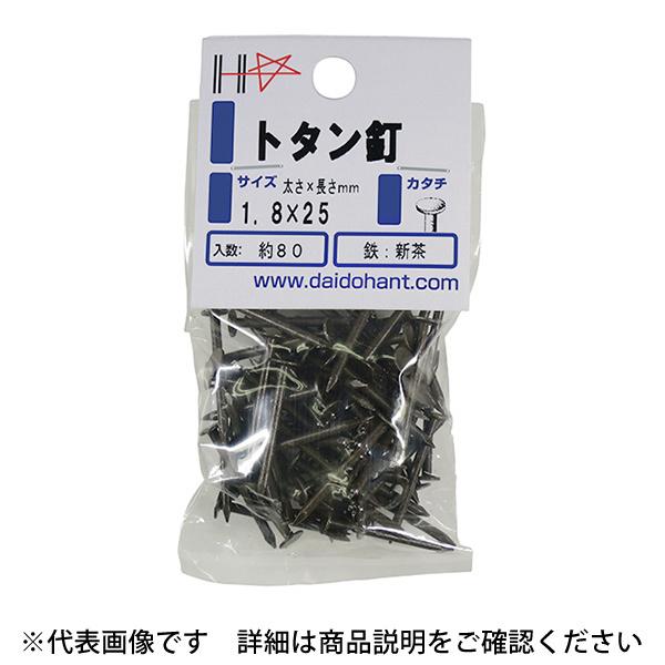 _Ch[ng HP g^B  1.8×25 80{  iRpNg։j