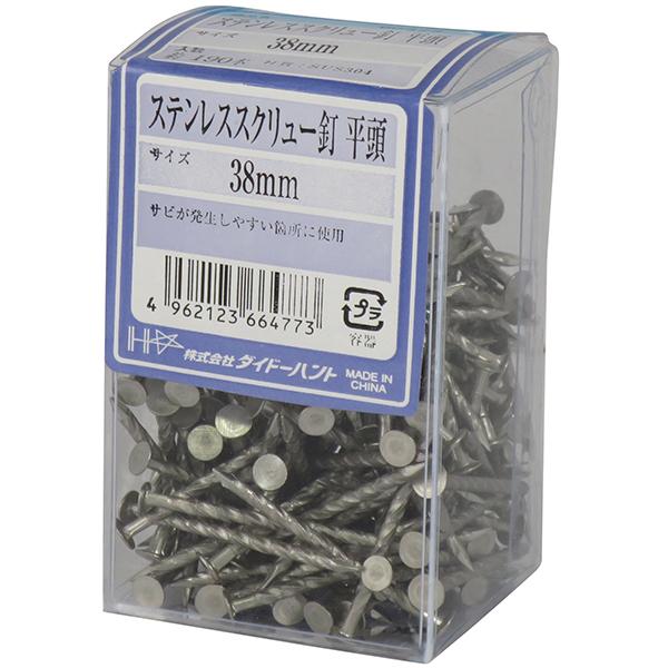 �󂠂� �_�C�h�[�n���g EP �X�e���X�N�����[�B ���� 38mm ��190�{�� (�R���p�N�g�։�)