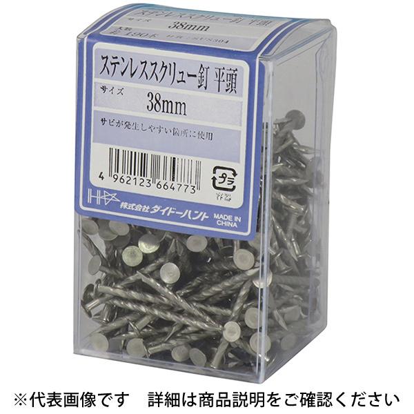 �󂠂� �_�C�h�[�n���g EP �X�e���X�N�����[�B ���� 75mm ��40�{�� (�R���p�N�g�։�)