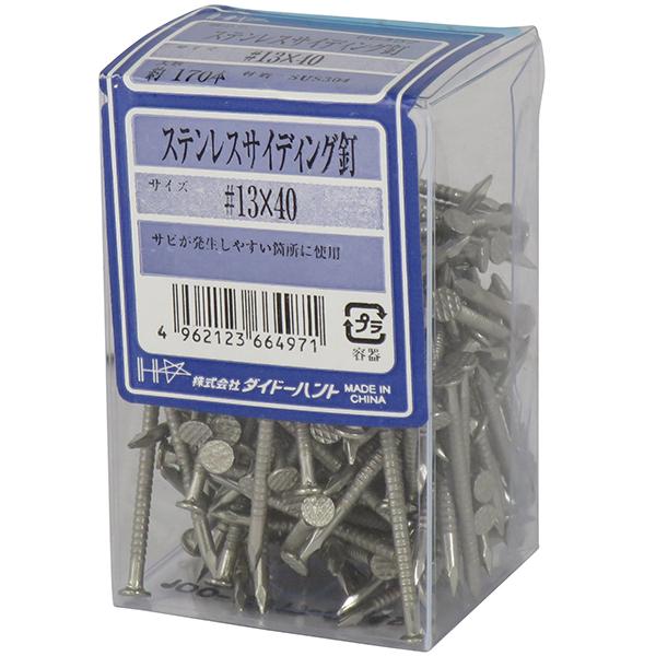 󂠂 _Ch[ng EP XeX TCfBOB zڃO #13×40mm 170{ (RpNg։)