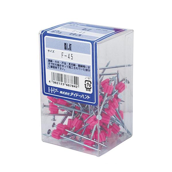 _Ch[ng EP BB F-45 70{  iRpNg։j