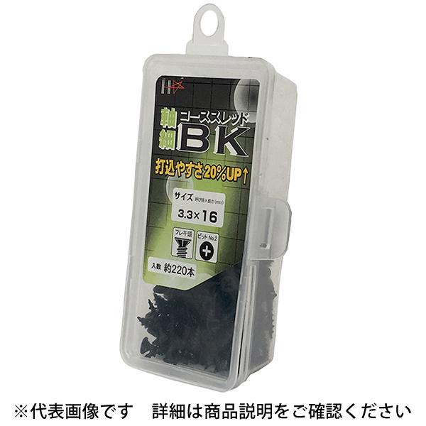 モノスレッド13個 Amazon.co.jp: Micro 100 TM-500-13 スレッドフライスカッター