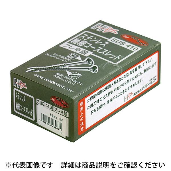 ダイドーハント（DAIDOHANT） SP ステン軸細コーススレッド 30mm (約 