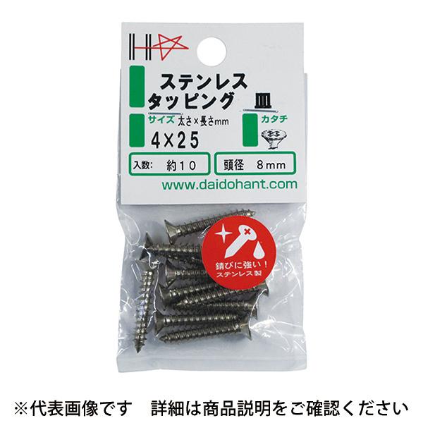 _Ch[ng HP XeX ^bsO M 3×25 14{ (RpNg։)