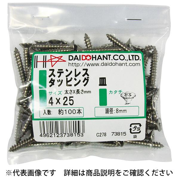 �_�C�h�[�n���g VP �X�e���^�b�s���O �M 5×70mm ��20�{�� (�R���p�N�g�։�)