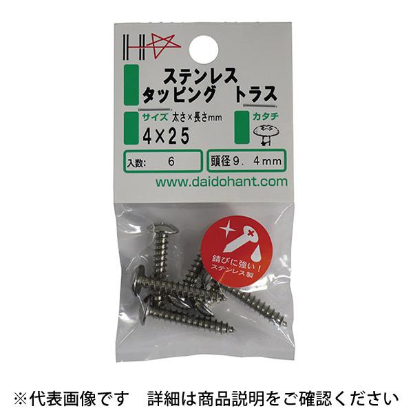 _Ch[ng HP Xe ^bsO gX 3×16 14{ (RpNg։)