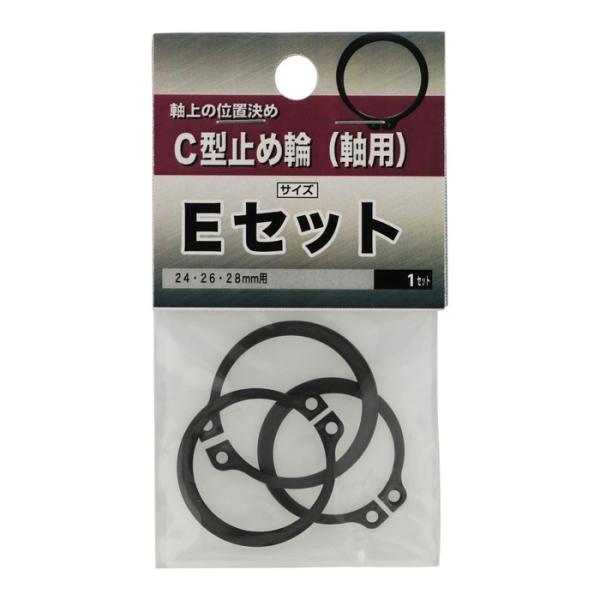 軸上の位置決めに使用します。生地で錆びやすい為、常に油のかかる環境下か耐食性を必要としない場所に使用します。※画像は代表画像です。位置決めしたい所の軸に円周溝を設け、この溝に入れて軸方向の動きを止めます。着脱には専用工具(プライヤー)が必要...