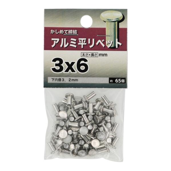 専用 リベット19ミリ 416gLiYiI7L.jpg