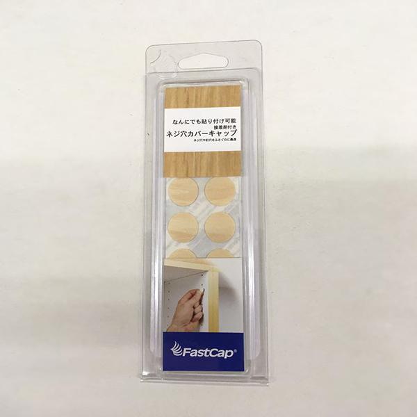 XKclH pbN lWJo[Lbv ؐ FCW-04PIN pC iRpNg։j