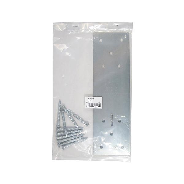 _Ch[ng DH B~ߒZ(JANt) 235 iRpNg։j