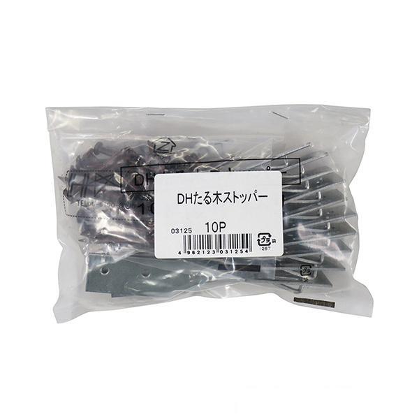 _Ch[ng DH؃Xgbp[ 10 iRpNg։j