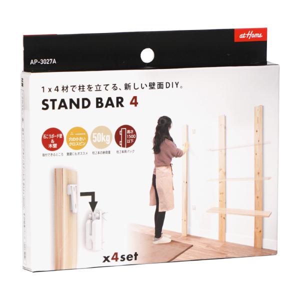 X^ho[ 4 STAND BAR 4 AP-3027A AC AIWA 1×4 oC AWX^[ ǖ [ I DIY iRpNg։j