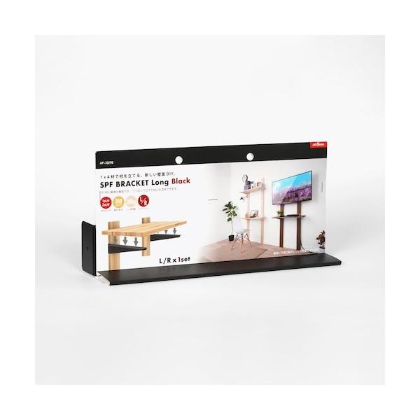 SPF uPbgO SPF BRACKET Long  ubN AP3029B  1×4 oC STAND BAR AWX^[ tbN ǖ  [ I DIY