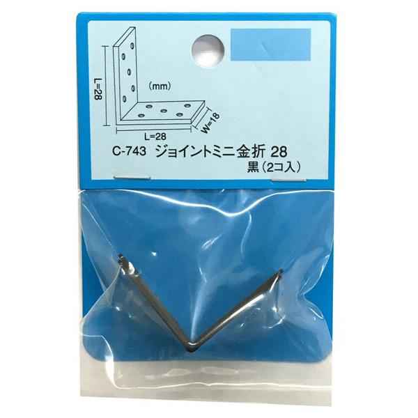 ���c�G�[�X�i���F�����M���j RP �W���C���g�~�j���� ��(2��) 3.2x18x28x28 C-743 �i�R���p�N�g�։j