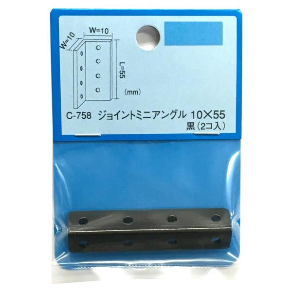 ���c�G�[�X�i���F�����M���j RP �W���C���g�~�j�A���O�� ��(2��) 3.2x10x10x55 C-758 �i�R���p�N�g�։j
