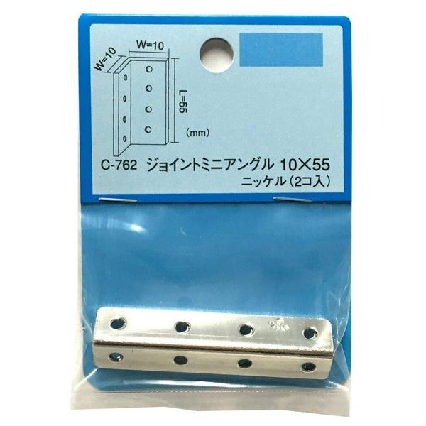 ���c�G�[�X�i���F�����M���j RP �W���C���g�~�j�A���O�� �j�b�P��(2��) 3.2x10x10x55 C-762 �i�R���p�N�g�։j