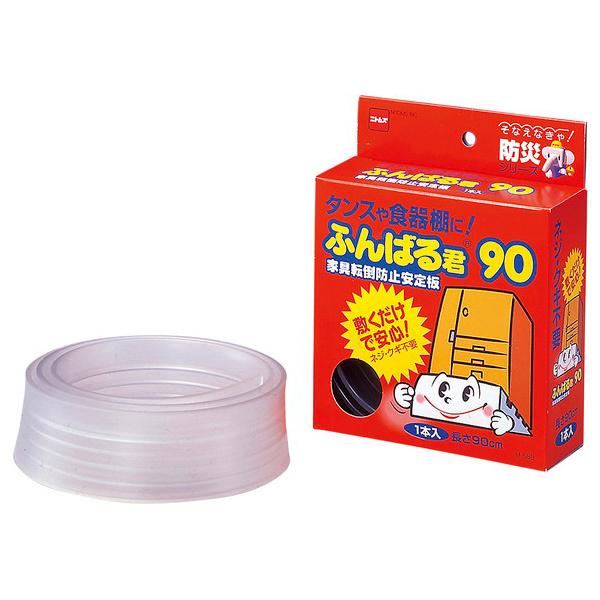 jgY ӂ΂N 90 jgY M5880 (RpNg։j