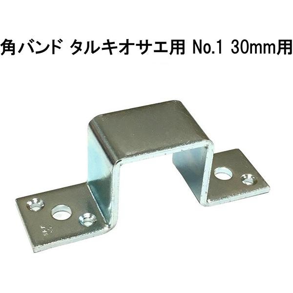 cG[XiFMj poh ؉p No1 30mmp (RpNg։)