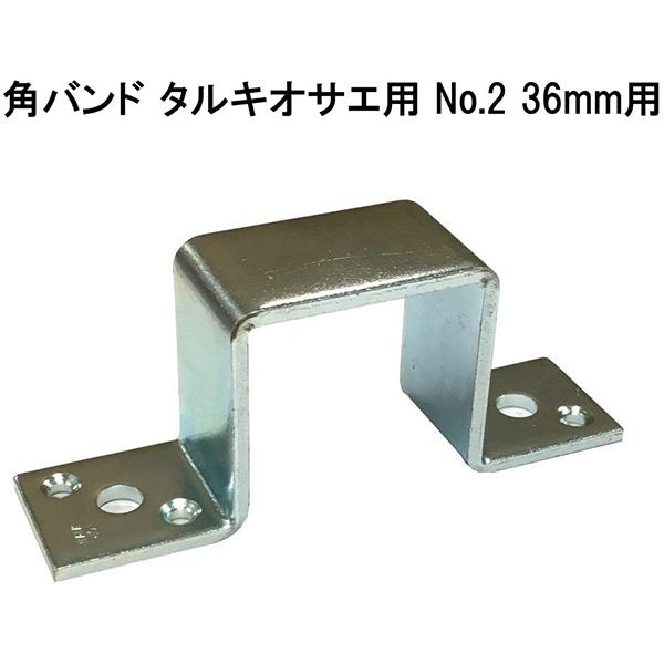 cG[XiFMj poh ؉p No2 36mmp (RpNg։)