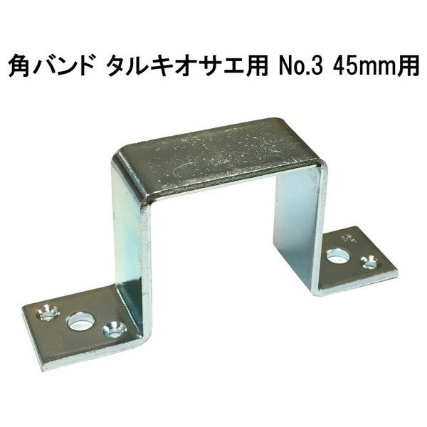 cG[XiFMj poh ؉p No3 45mmp (RpNg։)