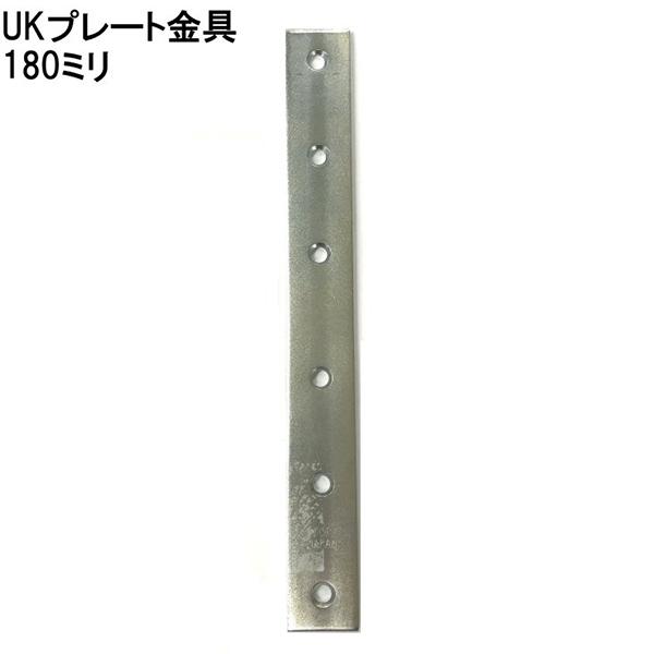 cG[XiFMj SjNv[g 180 177x20x2.3 (RpNg։)