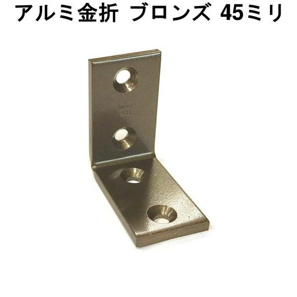 cG[XiFMj A~ 4545 ALAuY 4x25x45x45 (RpNg։)